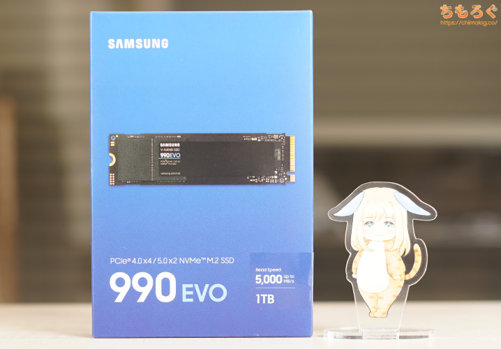 Samsung 990 EVOをレビュー（パッケージデザイン）