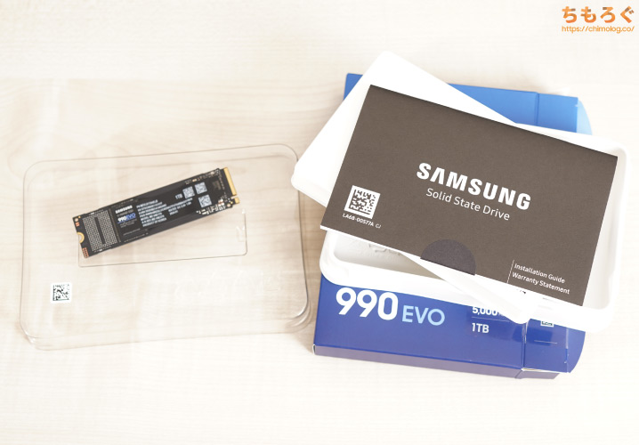 Samsung 990 EVOをレビュー（付属品など）