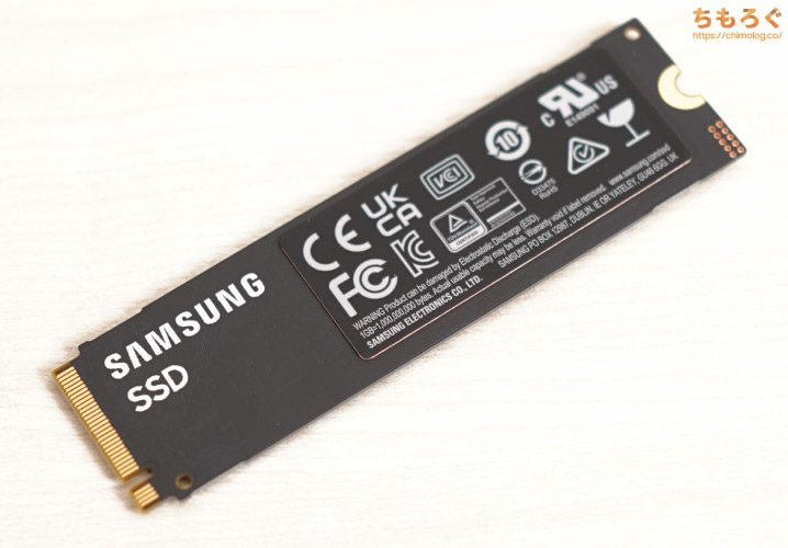 Samsung 990 EVOをレビュー（基板コンポーネント）
