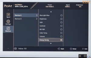 ASUS ProArt PA279CRVをレビュー（OSD設定画面）