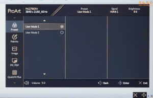 ASUS ProArt PA279CRVをレビュー（OSD設定画面）