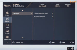 ASUS ProArt PA279CRVをレビュー（OSD設定画面）