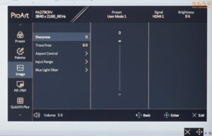 ASUS ProArt PA279CRVをレビュー（OSD設定画面）