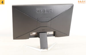 MOBIUZ EX240Nをレビュー（組み立て）