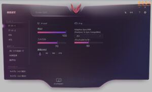 LG UltraGear 32GS95UE-Bをレビュー（osd-soft設定画面）