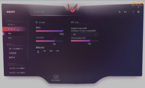 LG UltraGear 32GS95UE-Bをレビュー（osd-soft設定画面）