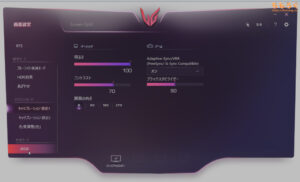 LG UltraGear 32GS95UE-Bをレビュー（osd-soft設定画面）