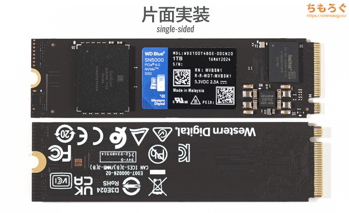 WD Blue SN5000をレビュー（基板コンポーネント）