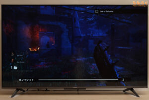 Xiaomi TV A Pro 43 2025 をレビュー（Black eQualizerの効果）