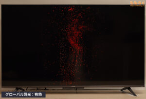 Xiaomi TV A Pro 43 2025 レビュー（HDRコンテンツの表示例）