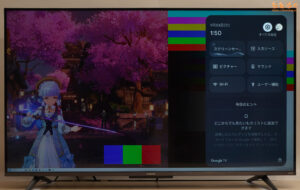 Xiaomi TV A Pro 43 2025 レビュー（OSD設定画面）