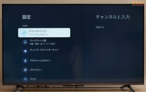 Xiaomi TV A Pro 43 2025 レビュー（OSD設定画面）