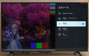 Xiaomi TV A Pro 43 2025 レビュー（OSD設定画面）