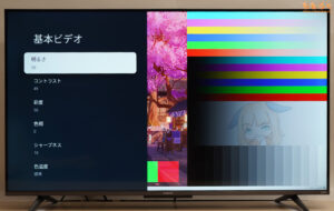 Xiaomi TV A Pro 43 2025 レビュー（OSD設定画面）