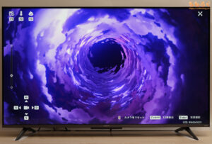 Xiaomi TV A Pro 43 2025 レビュー（SDRコンテンツの表示例）