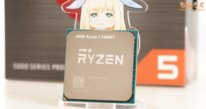 AMD Ryzen 5 5500GT（5500）BOX