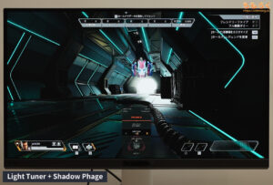 BenQ MOBIUZ EX271Qをレビュー（Shadow Phage)の効果