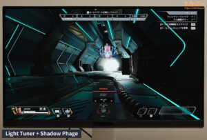 BenQ MOBIUZ EX271Qをレビュー（Shadow Phage)の効果