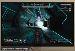 BenQ MOBIUZ EX271Qをレビュー（Shadow Phage)の効果