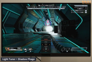 BenQ MOBIUZ EX271Qをレビュー（Shadow Phage)の効果