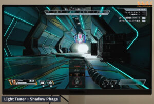 BenQ MOBIUZ EX271Qをレビュー（Shadow Phage)の効果