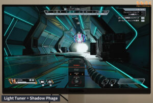 BenQ MOBIUZ EX271Qをレビュー（Shadow Phage)の効果