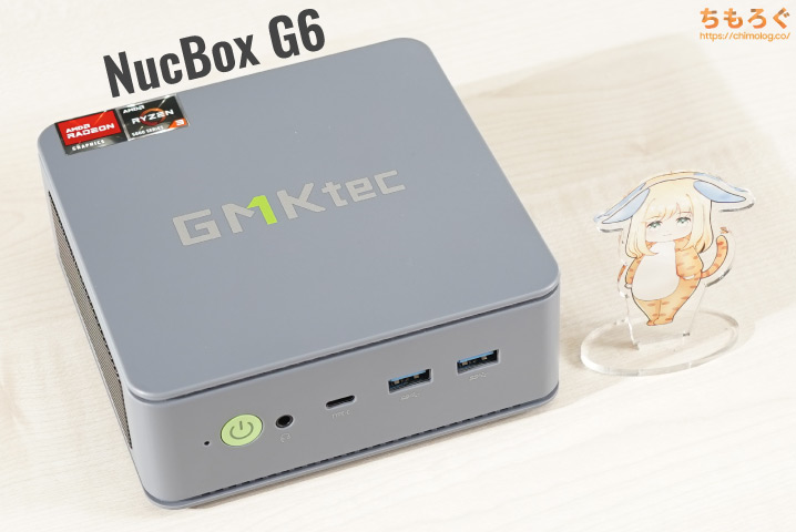 GMKtec NucBox G6（実機写真）