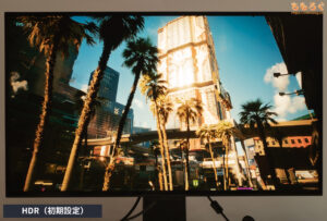 TCL 27R83Uをレビュー（HDRモードの比較）