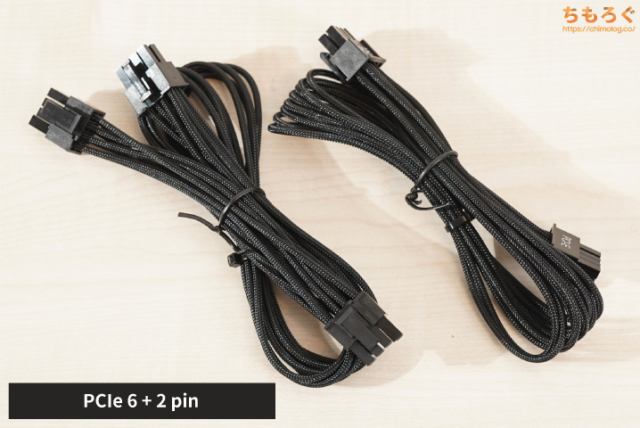 MINISFORUM DEG1に電源ユニットを取り付け