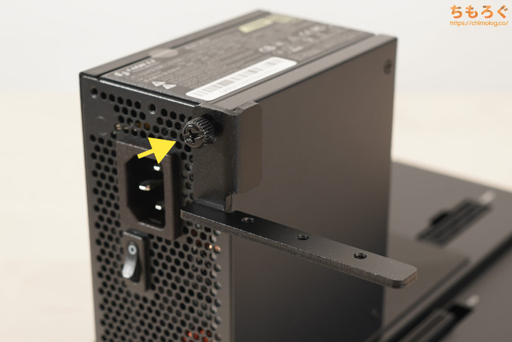 MINISFORUM DEG1に電源ユニットを取り付け
