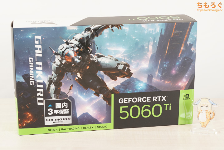 RTX 5060 Ti
