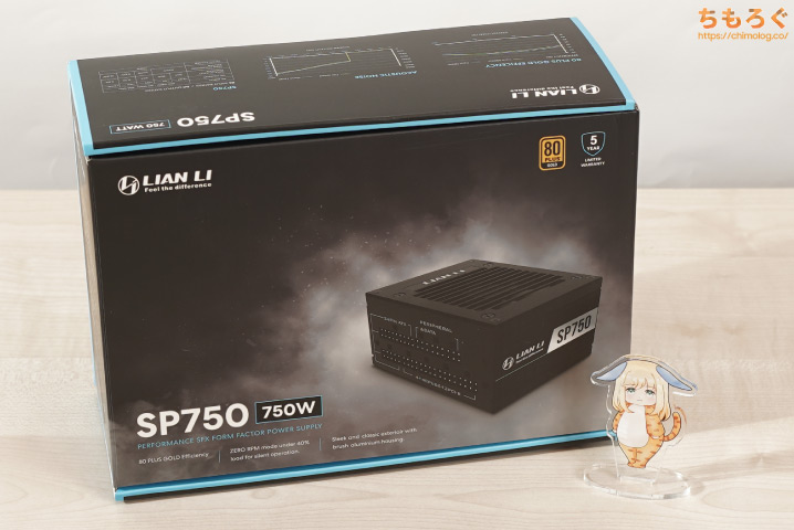 Lian Li SP750