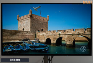 KTC G27P6S OLEDをレビュー（HDRモードの比較）