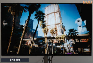KTC G27P6S OLEDをレビュー（HDRモードの比較）