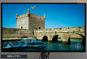 KTC G27P6S OLEDをレビュー（HDRモードの比較）