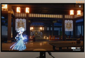 Sony INZONE M10Sレビュー（HDRコンテンツの表示例）
