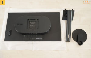 Sony INZONE M10S レビュー（組み立て）