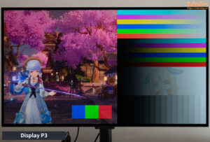 KTC G32P5レビュー（カラープロファイルの比較）