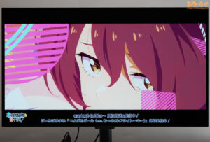 KTC G32P5レビュー（SDRコンテンツの表示例）