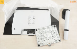 KTC G32P5 レビュー（組み立て）