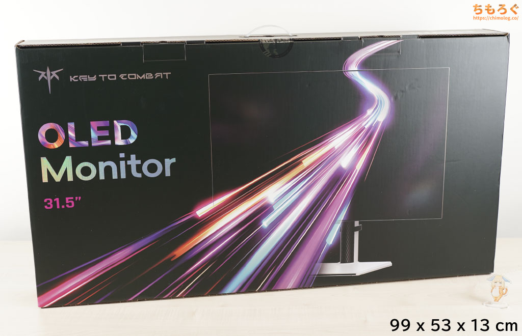 KTC G32P5 レビュー(開封)