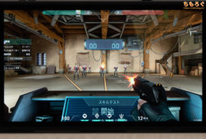 Switch 2（本体ディスプレイ）レビュー（SDRコンテンツの表示例）