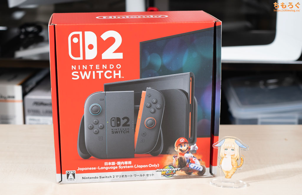 Switch 2(本体ディスプレイ) レビュー(開封)