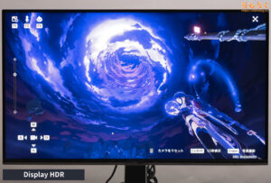 TCL 32R84レビュー（HDRコンテンツの表示例）