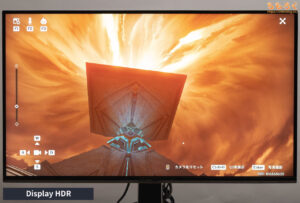TCL 32R84レビュー（HDRコンテンツの表示例）