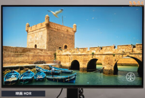 TCL 32R84をレビュー（HDRモードの比較）