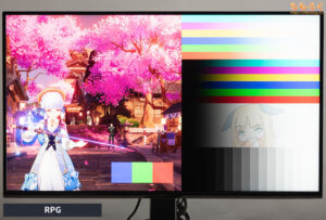 TCL 32R84レビュー（カラープロファイルの比較）