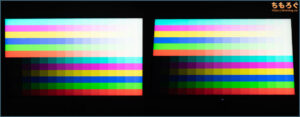 TCL 32R84レビュー（視野角）