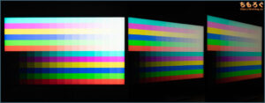 TCL 32R84レビュー（視野角）