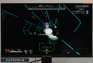 TITAN ARMY P275MS+をレビュー（ナイトビジョン(Night Vision)の効果）